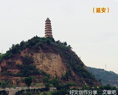 延安时期的“窑洞大学” 赵耀宏 叶梦娇 2021年12月12日08:25 | 来