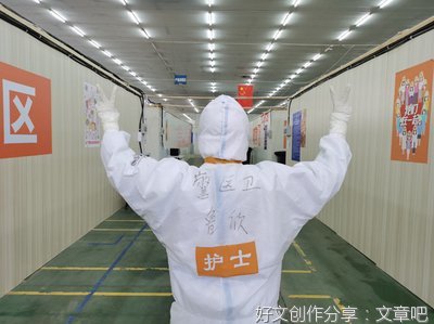 人民网 和母亲：两代共产党人的“约定” 2021年10月30日17:10 |
