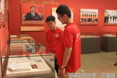 纪念马克思诞辰200周年大会 2018-05-03 09:07 人民网