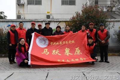 我们今天的幸福生活，是革命前辈流血牺牲拼命奋斗为我们换来的。