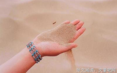 别浪费自己的人生去斤斤计较