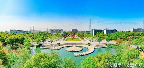 无锡商业职业技术学院商学院“理论政策宣讲团”