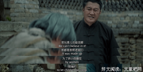 越被他人小看，越要自己争气