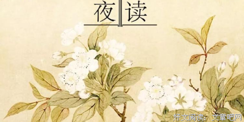 “我不会”是最愚蠢的借口