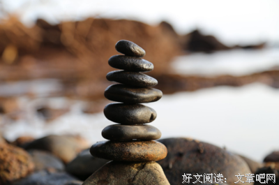 遇事最有水平的处理方法
