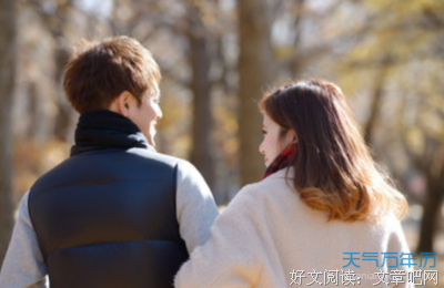 我梦见我与神有一个约会