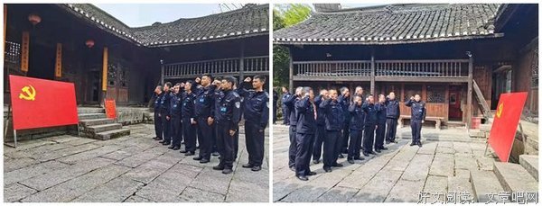观红色记忆，践革命精神