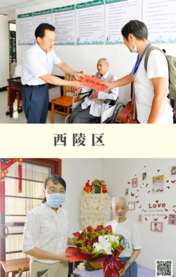 走访老一辈，探寻南路抗战历史踪迹