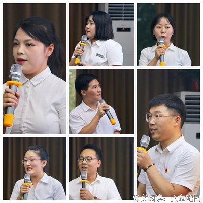 “夕梦”社会实践队：乘风破浪，勇往直前