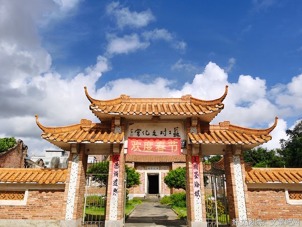 苏二村的发展变化及景观
