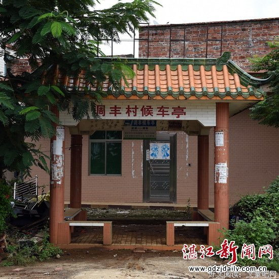 调丰村村庄建筑及景观