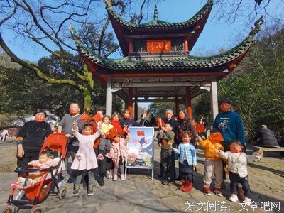 红色文化的传播与发展