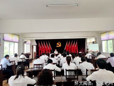 重温光辉岁月，传承红色基因