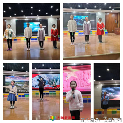 时代的发展，爱国情增长