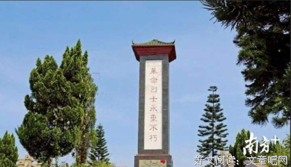 阳江围歼战，解放阳江
