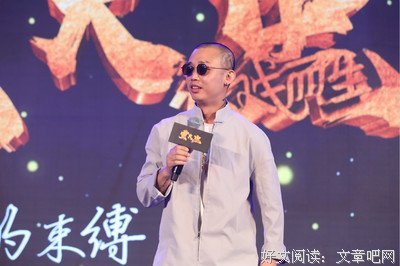 “萤火筑梦”社会实践队整装待发