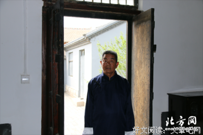 党民同心助发展