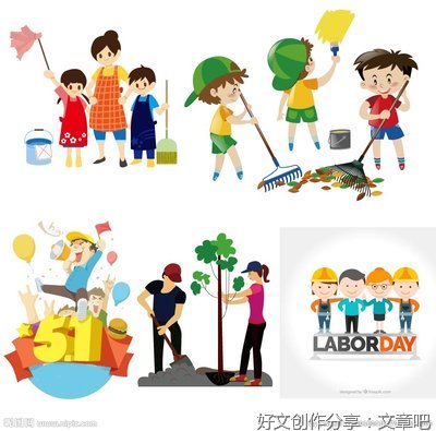 访谈劳动人物有感