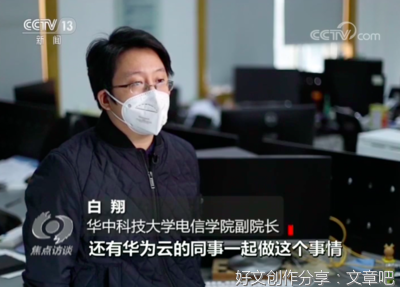 抗疫采访社会实践活动心得体会