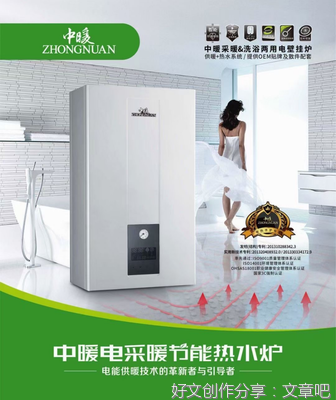 创新火龙果种植户