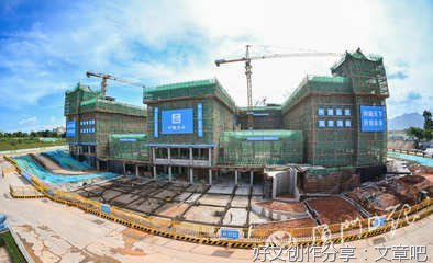 对党政综合办人员的采访