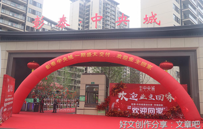 “惊鸿”启航，向阳而生
