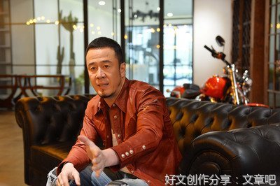 方大叔的采访