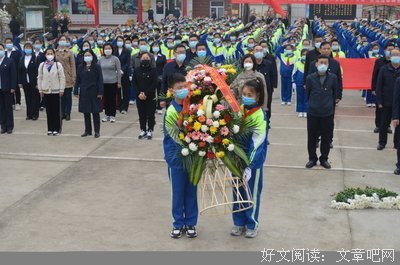  “追寻红色精神缅怀革命先烈”