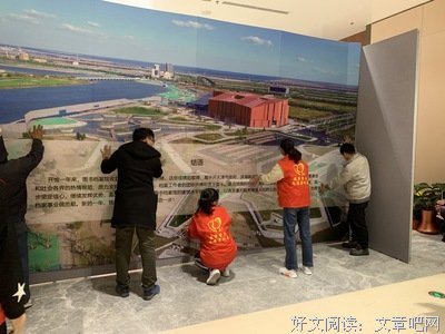 萤火筑梦社会实践队：萤火燎原