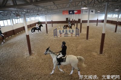 板桥，我们来啦！