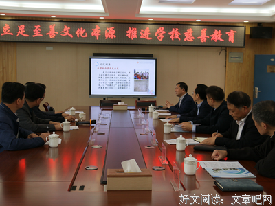  “风帆”社会实践队：校园