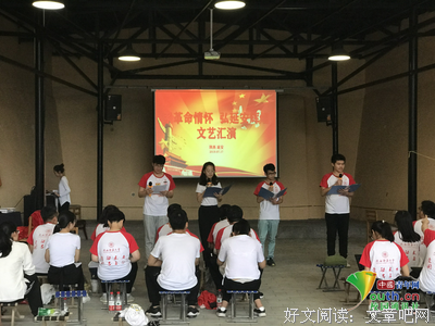 “风帆”社会实践队：情系符屋，