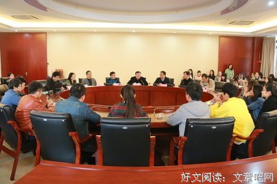 食品科学与工程学院举行“食得初心”社会实践队三下乡启动仪式