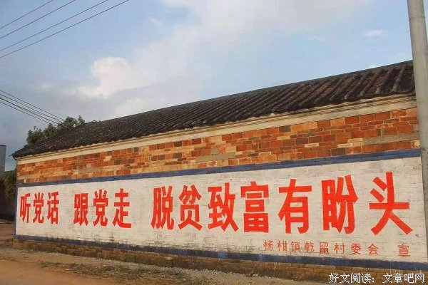 名漾团队：星星与少年，星星于心