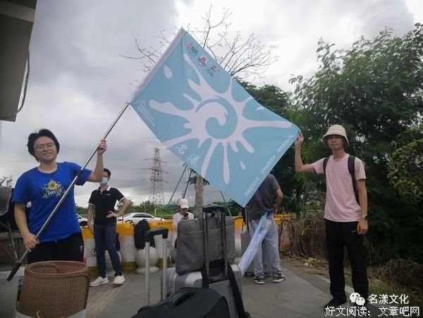 名漾团队：各怀绝技的宣传组