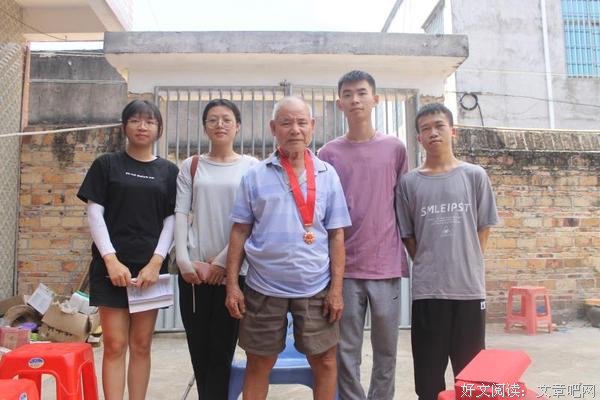 名漾团队：劳动：握手与触动