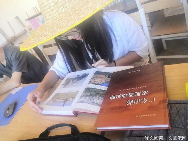 名漾团队：党史学习《把一切献给党——革命烈士钟竹筠礼赞》