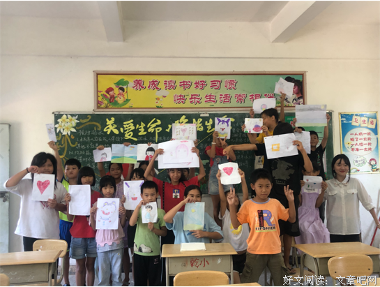 名漾团队：乾留调研（学生篇）