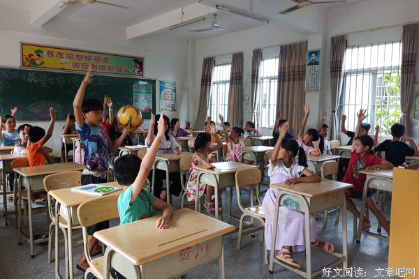 名漾团队：乾留小学，七月盛夏