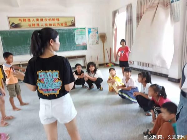 名漾团队：体育课开课