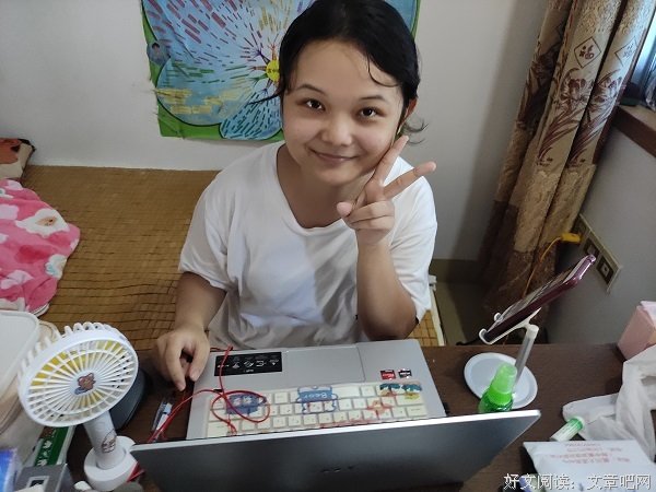 名漾宣传：暑期三下乡心得体会④