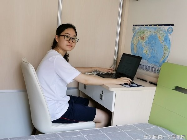 名漾宣传：暑期三下乡心得体会⑧