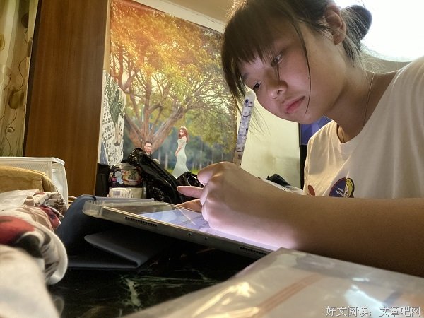 名漾设计：暑期三下乡心得体会④