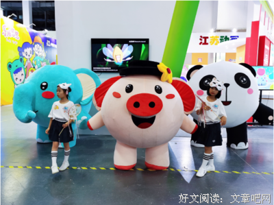 领导莅临指导，齐头并进