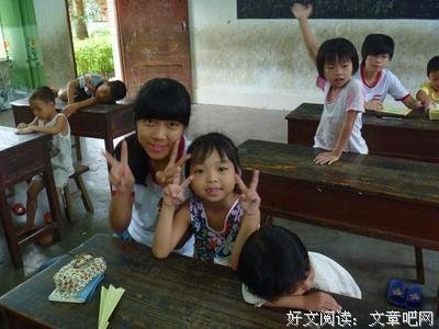 湛江学子三下乡：这个夏天，我们在行动。