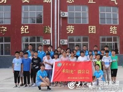 点点微光，筑梦前行