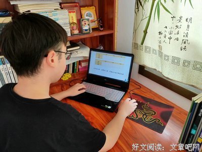 三下乡前期心得