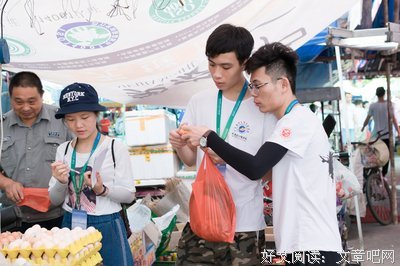 默默付出，无畏辛苦——后勤组