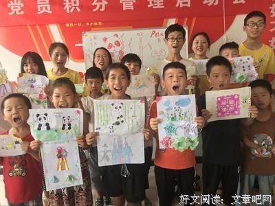 手工折纸课带来的欢乐与收获