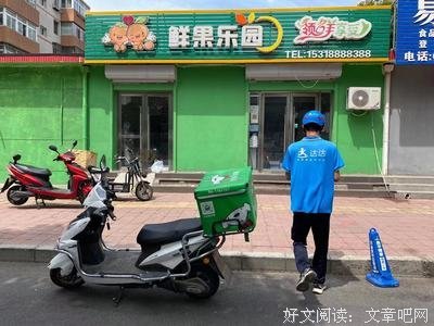累，但值得